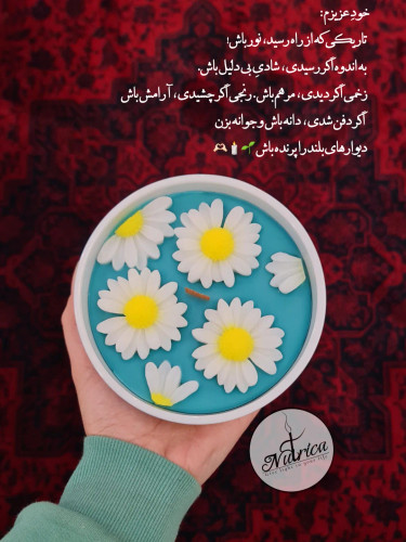 کاسه شمع بابونه ظرفی مناسب هدیه