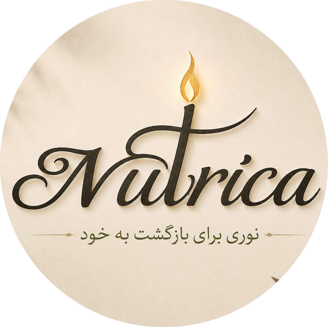 نوتریکا 